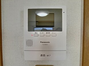 アメーヌセゾン Ⅲの物件内観写真